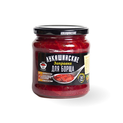 Заправка для Борща по-крымски ТМ Лукашинские 450 гр