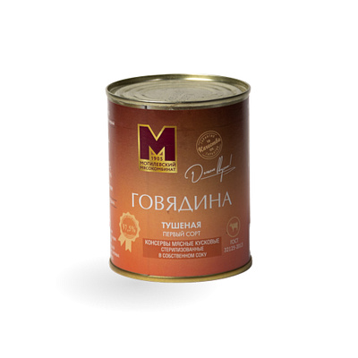 Говядина тушеная 1 сорт Могилевский МК