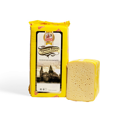 Сыр полутвердый Черный ворон с ароматом грецкого ореха 50% Тм Бабушкина крынка