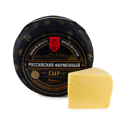 Сыр полутвердый Российский фирменный 50% Тм Мир Вкуса