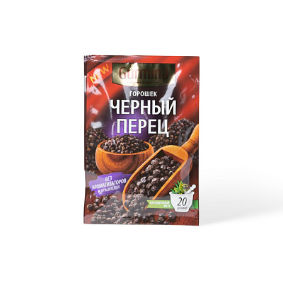 Перец черный горошек ТМ Gurmina 20 г