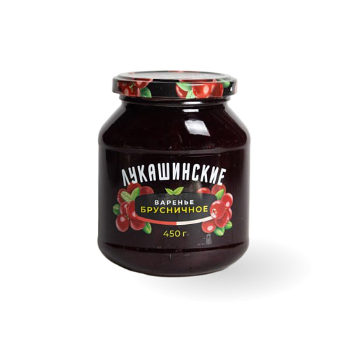 Варенье брусничное ТМ Лукашинские 450 гр