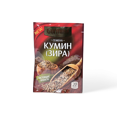 Кумин с зирой ТМ Gurmina 20 г