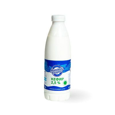 Кефир Минская марка 2,5 % ОАО ММЗ №1 900 мл.