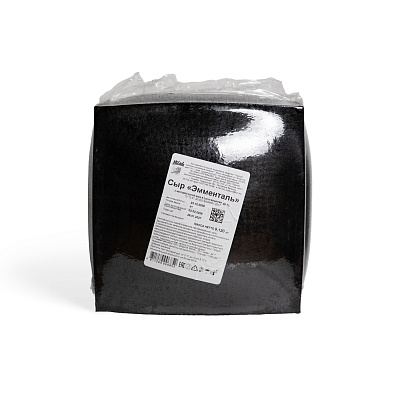 Сыр полутвердый Эмменталь 45% Ошмянский СЗ