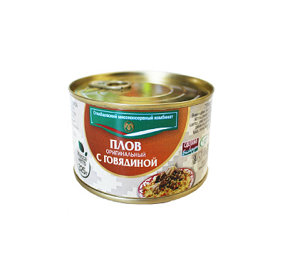 Плов Оригинальный с говядиной Столбцовский МК 525 гр 