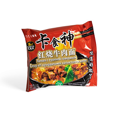 Лапша быстрого приготовления Мастер Кан Говядина 85 гр