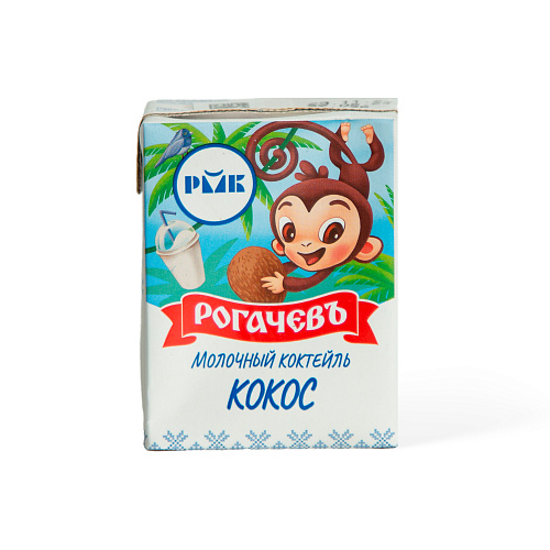 Коктейль молочный  со вкусом Кокос 2.5% ТМ Рогачев 200 мл