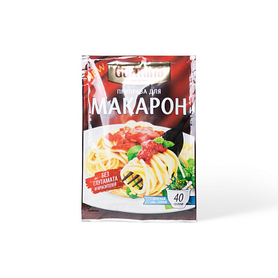 Приправа для макарон ТМ Gurmina 40 г
