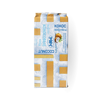 Вафли Кокосовые Рахат брикет 400гр 